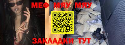 марки lsd Рузаевка