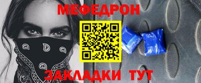 дживик Северобайкальск