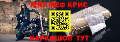 марки lsd Рузаевка