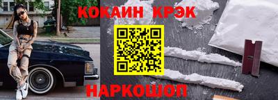 марки lsd Рузаевка