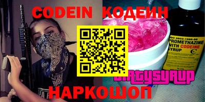 марки lsd Рузаевка