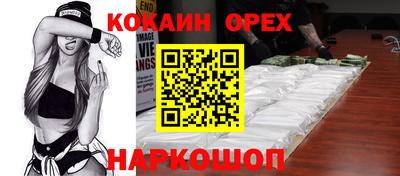 Альфа ПВП Рязань