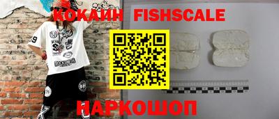 Альфа ПВП Рязань