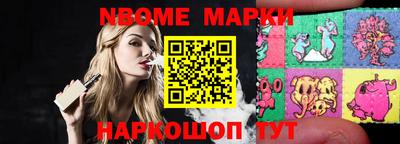 дживик Северобайкальск