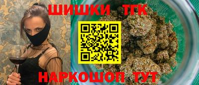 Альфа ПВП Рязань
