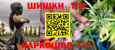 Альфа ПВП Рязань