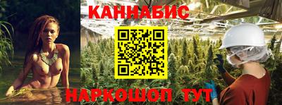 марки lsd Рузаевка