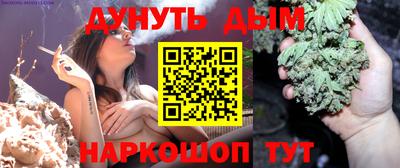 spice Рыбинск