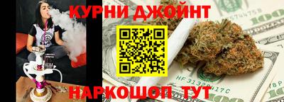 spice Рыбинск