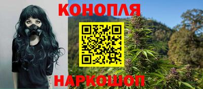 марки lsd Рузаевка
