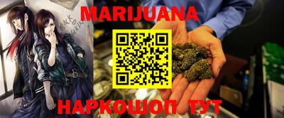 марки lsd Рузаевка