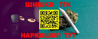 марки lsd Рузаевка