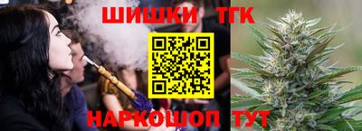 spice Рыбинск