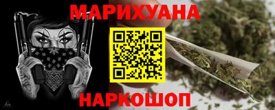 Альфа ПВП Свободный