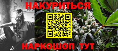Альфа ПВП Рязань
