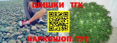 Альфа ПВП Рязань