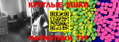 Альфа ПВП Рязань