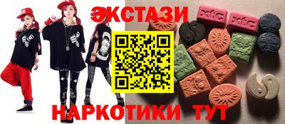 Альфа ПВП Рязань