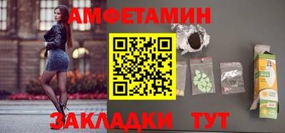 Альфа ПВП Свободный