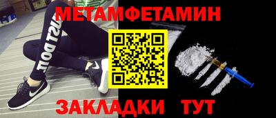 Альфа ПВП Рязань