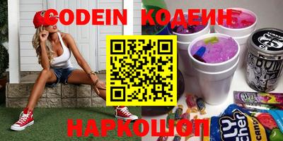 марки lsd Рузаевка