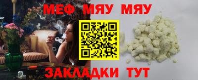 марки lsd Рузаевка