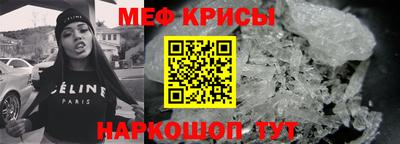 дживик Северобайкальск