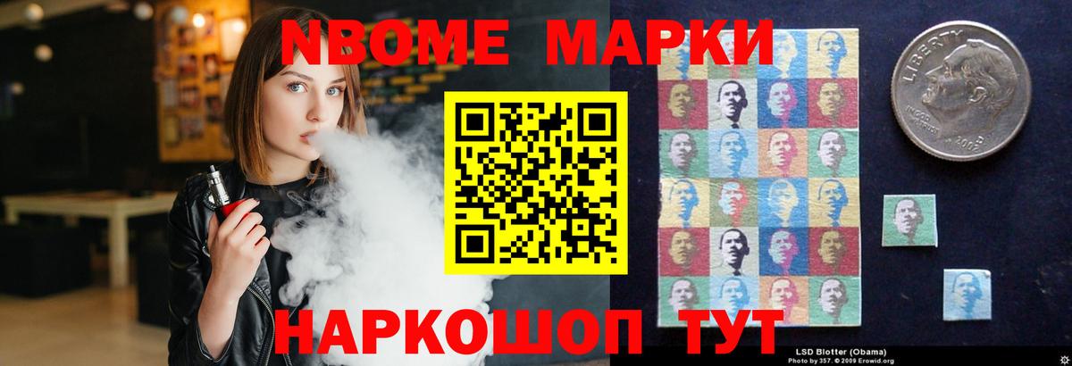 Лсд 25 экстази ecstasy  LSD-25 экстази ecstasy  ЛСД экстази  Вход с VPN  Сарапул 